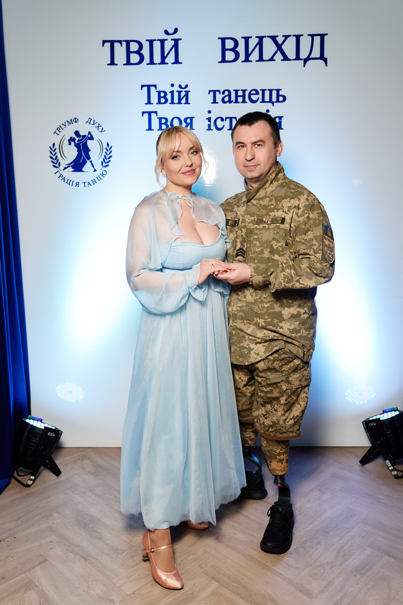 Тріумф духу. Грація танцю