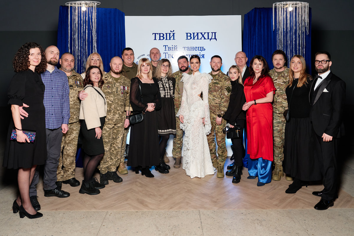 Тріумф духу. Грація танцю