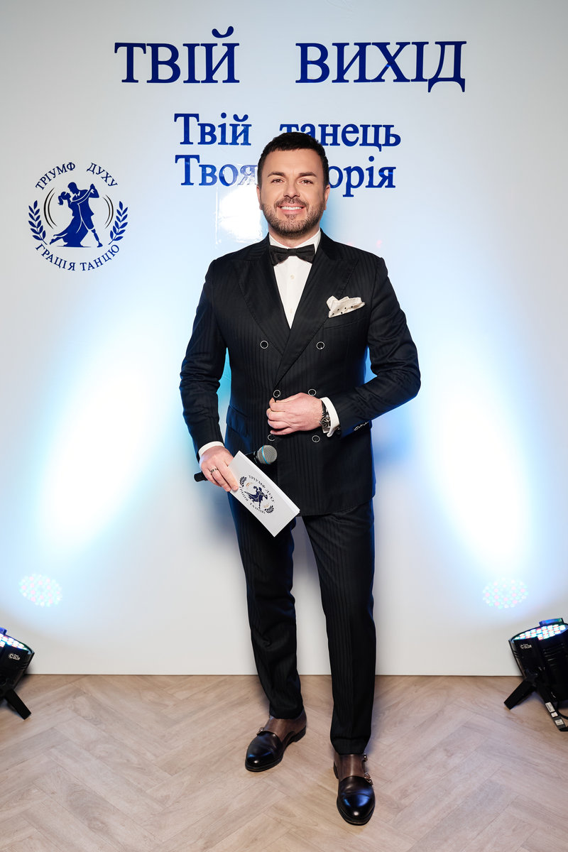 Тріумф духу. Грація танцю