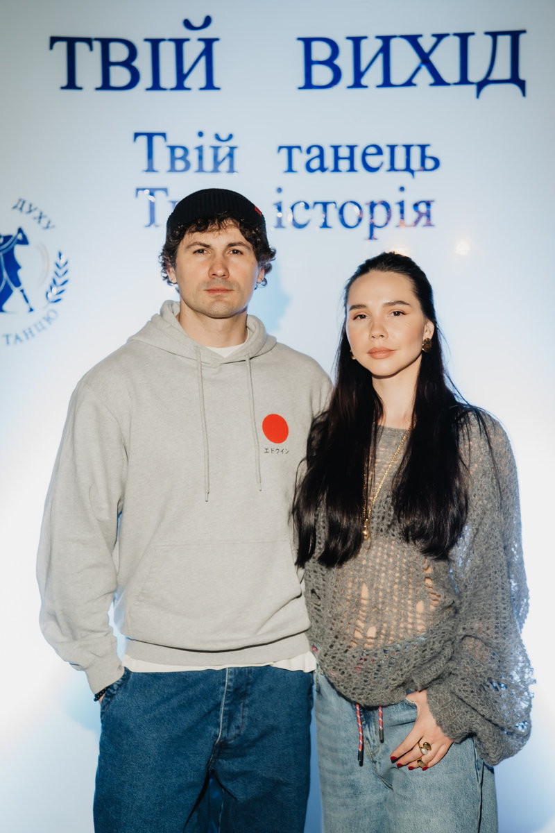 Тріумф духу. Грація танцю