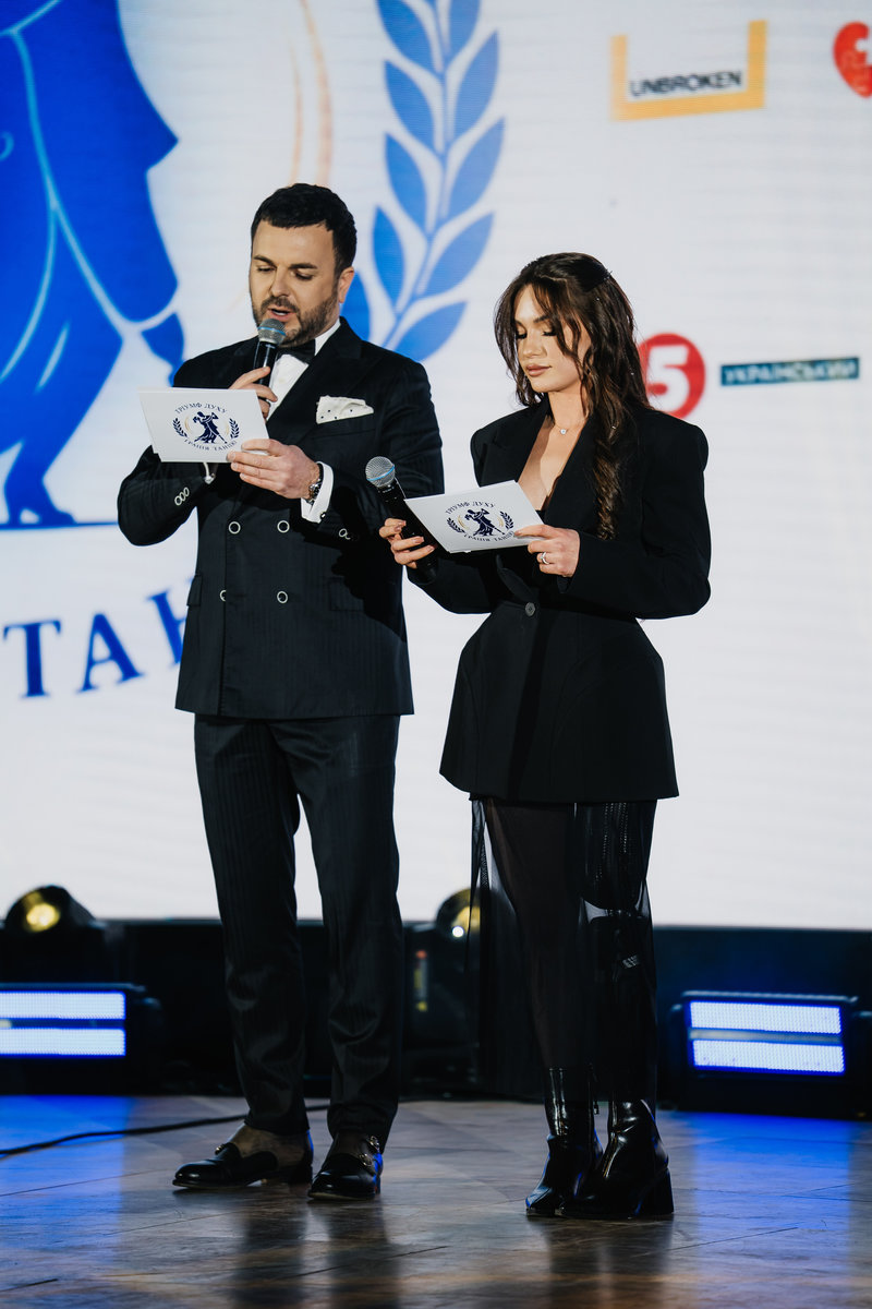 Тріумф духу. Грація танцю