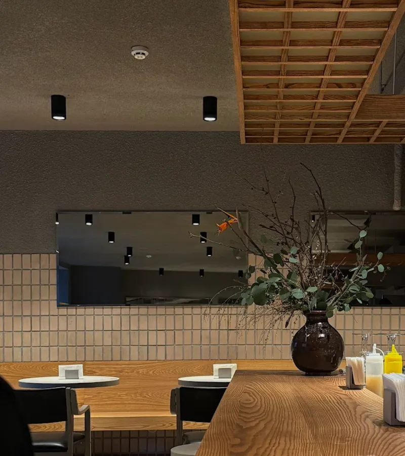 Бар Зірочка