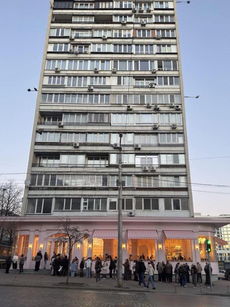 Скандал навколо Namelaka