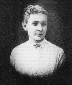 Мати Олександра Вертинського Євгенія Сколацька