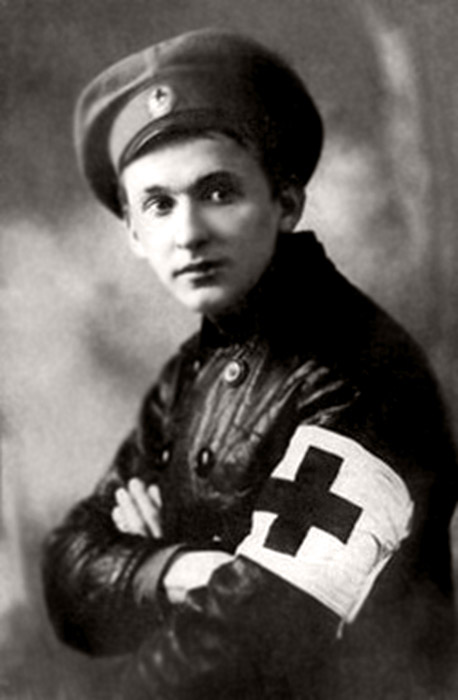 Олександр Вертинський