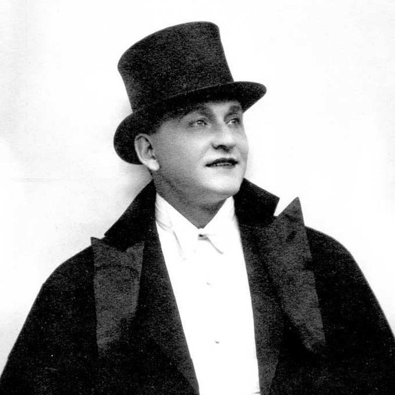 Олександр Вертинський