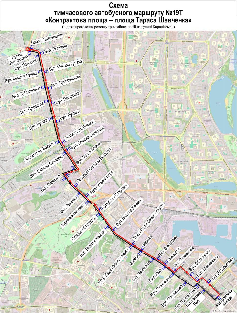 маршрут трамваїв у Києві