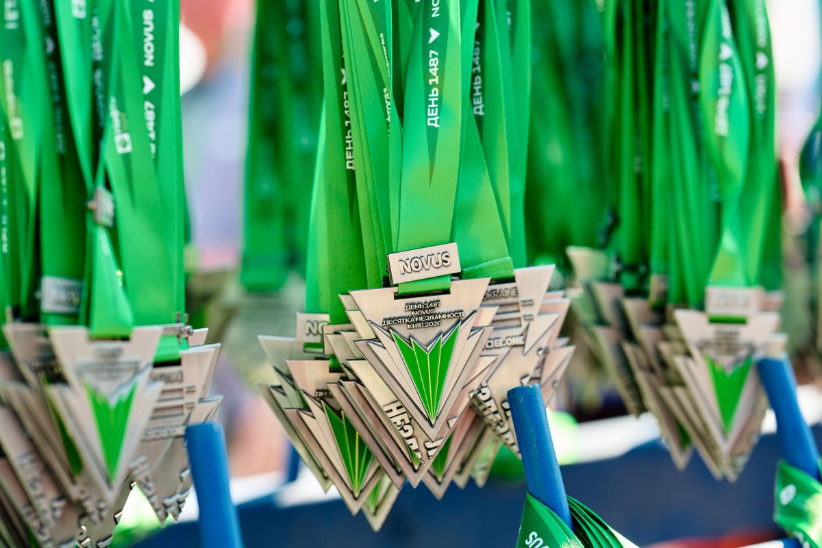 Як пройшла NOVUS Десятка Незламності