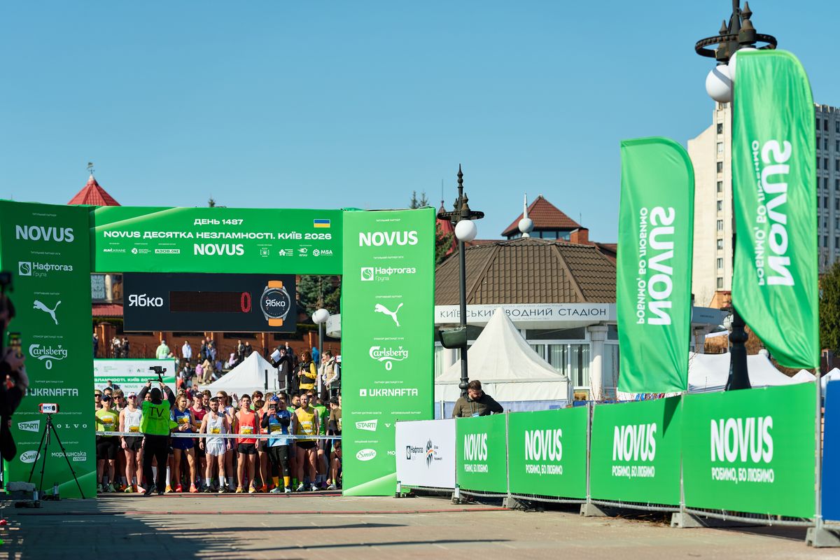 Як пройшла NOVUS Десятка Незламності