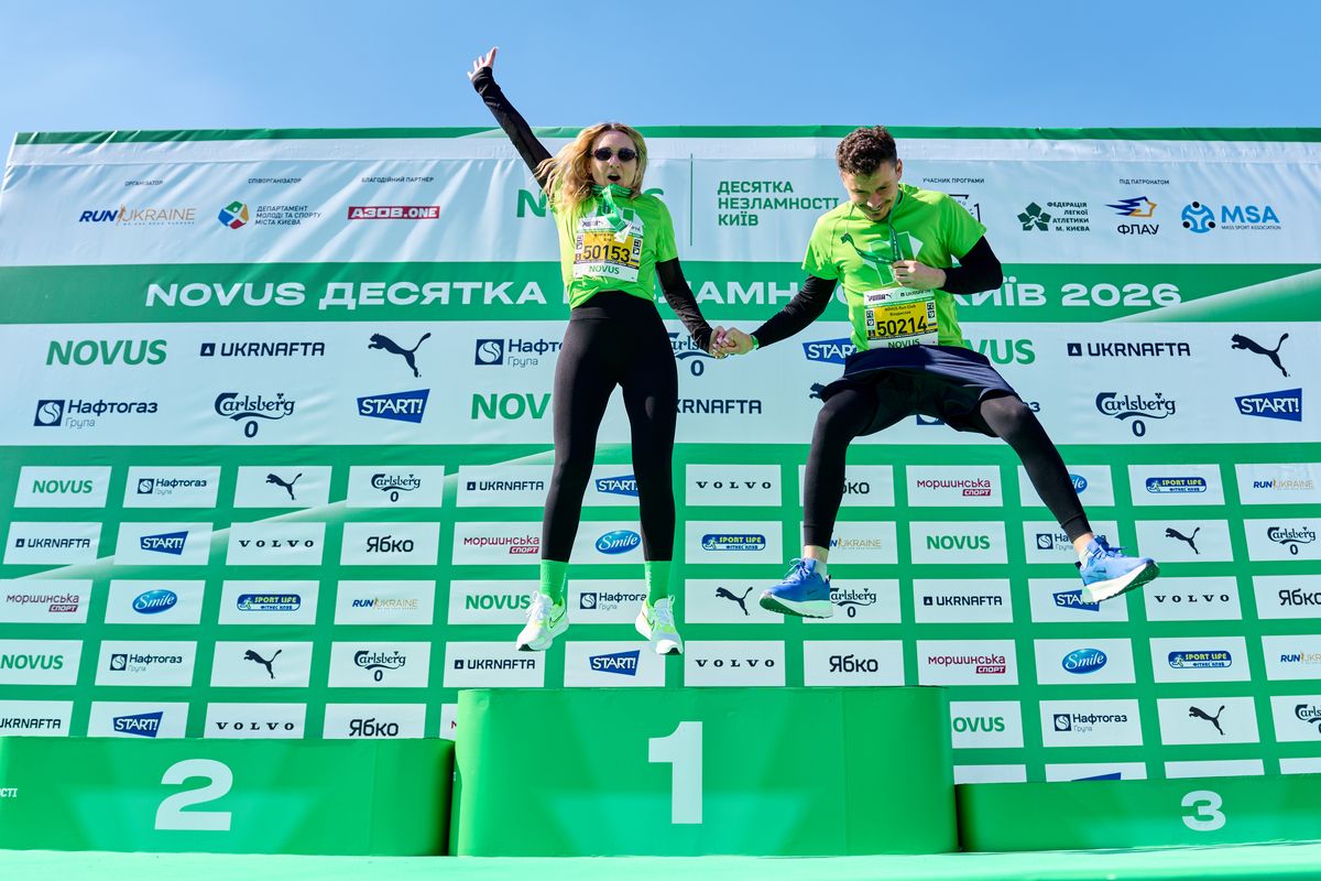 Як пройшла NOVUS Десятка Незламності