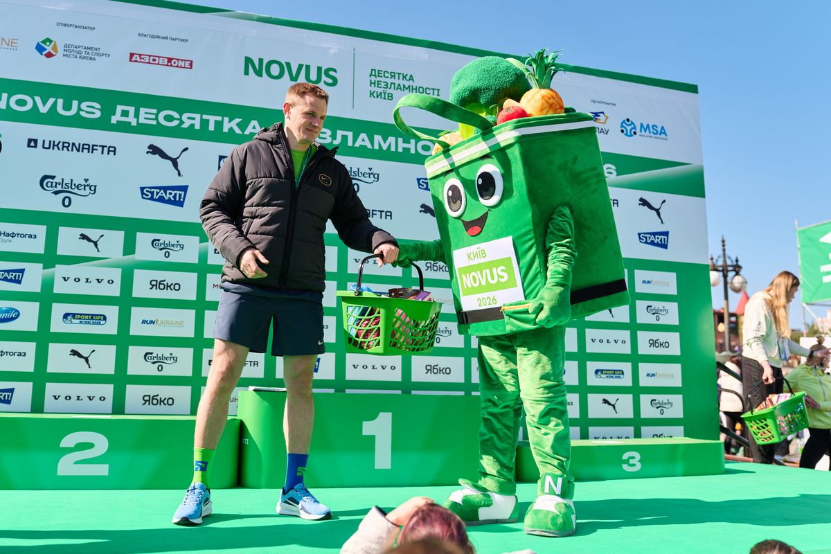 Як пройшла NOVUS Десятка Незламності