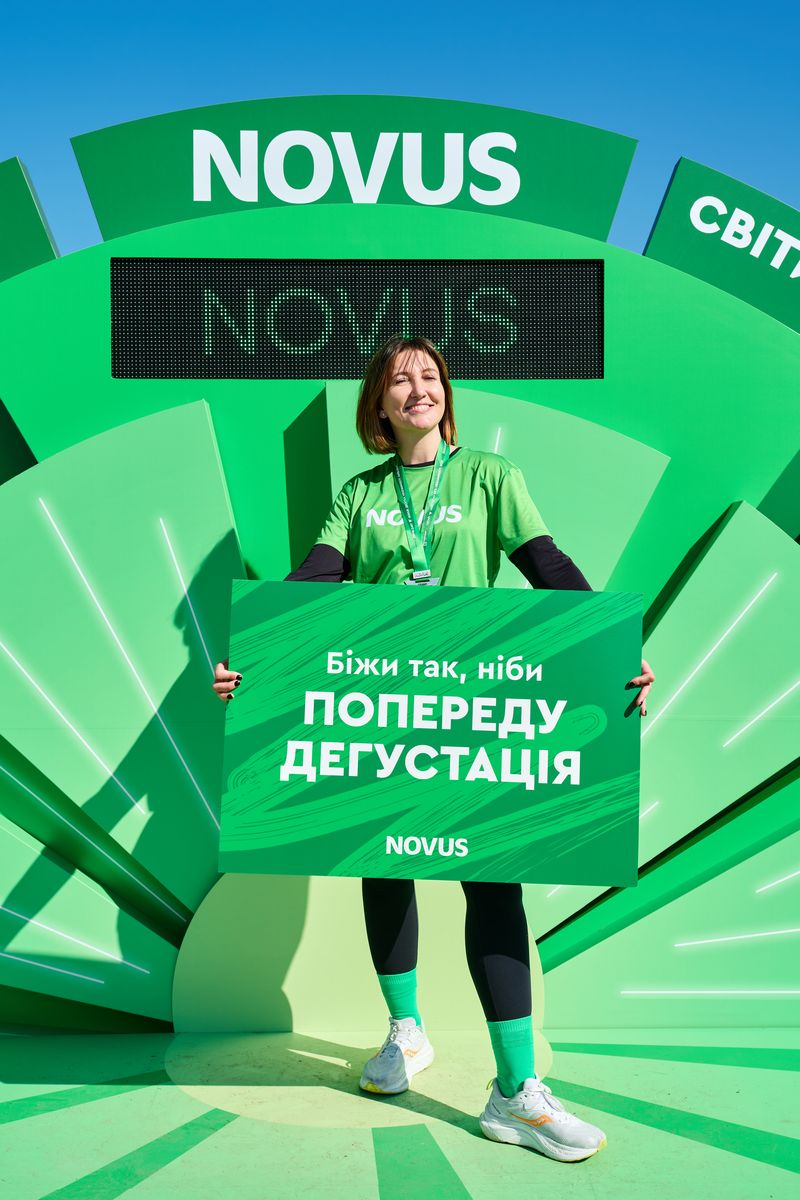 Як пройшла NOVUS Десятка Незламності