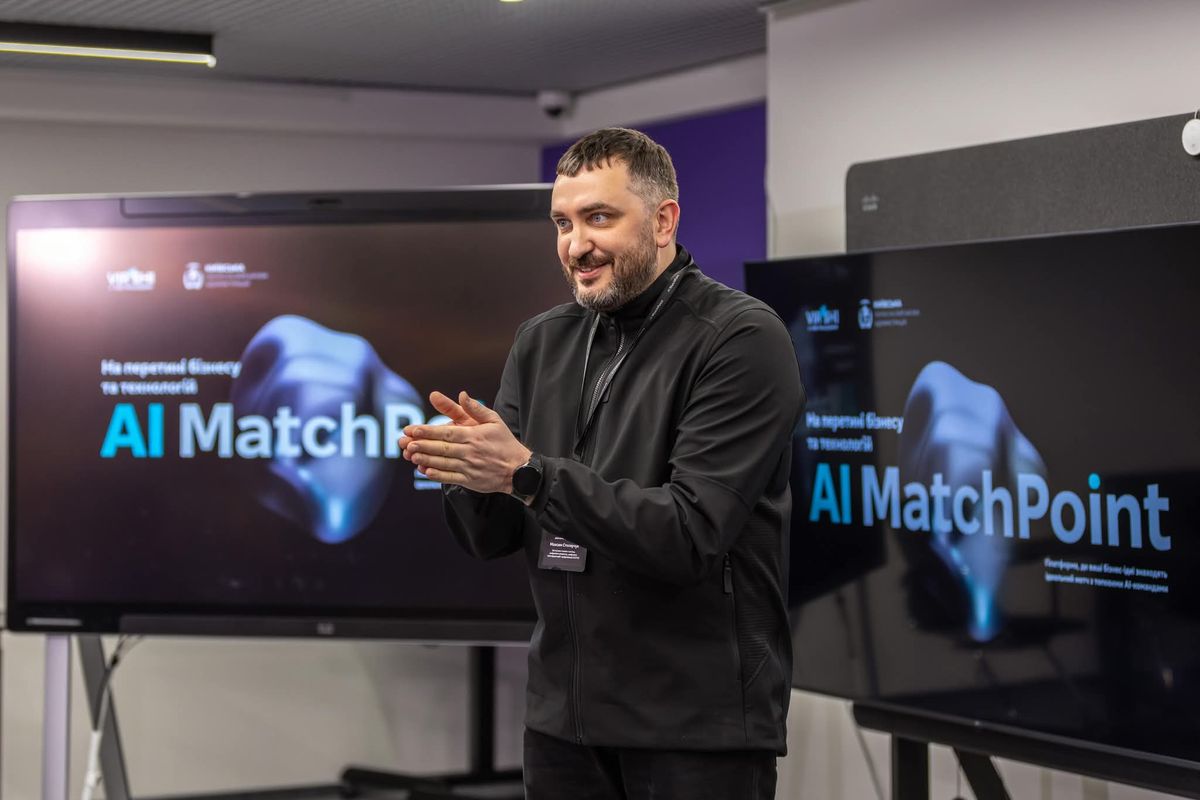 Максим Столярчук