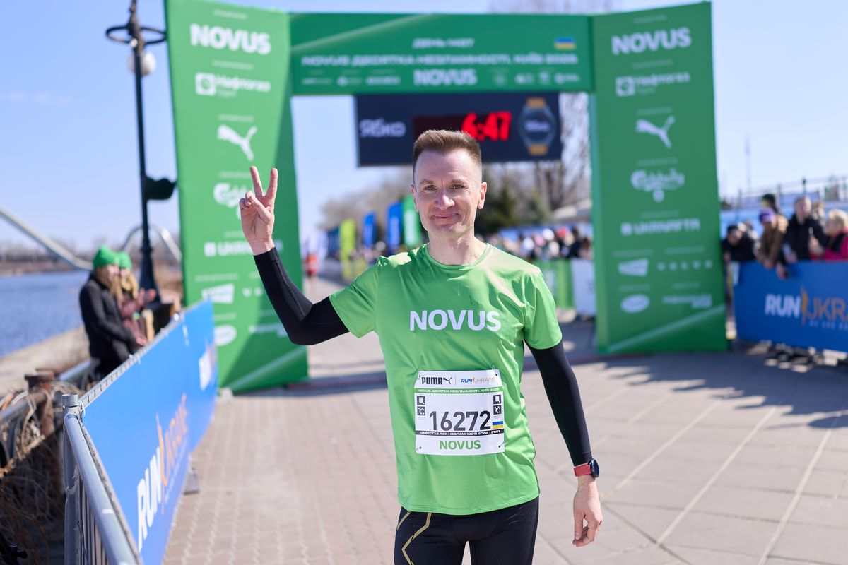 Як пройшла NOVUS Десятка Незламності