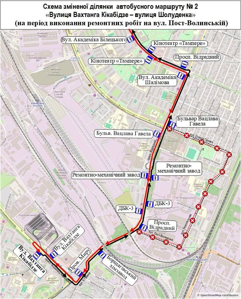 автобус № 2