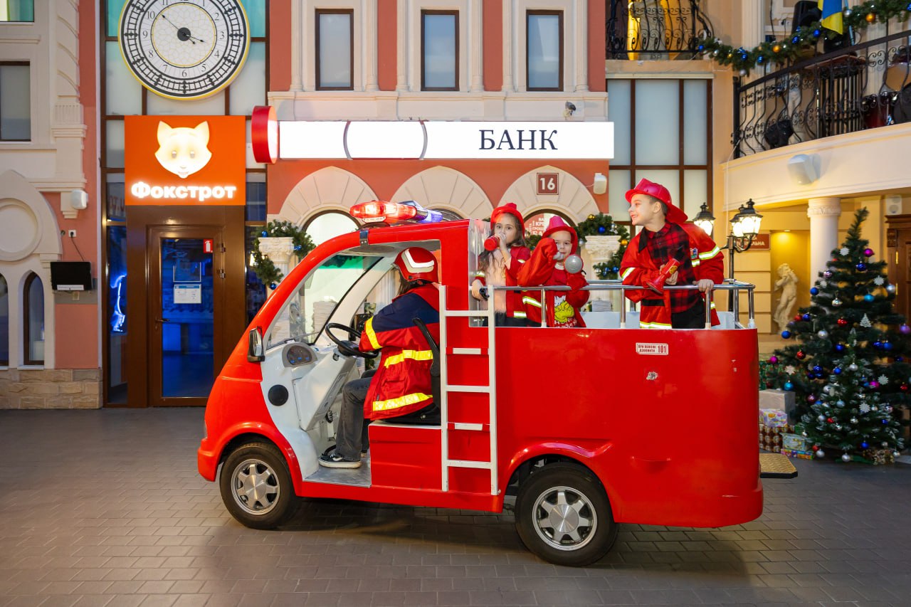 Куди піти з дітьми в Києві