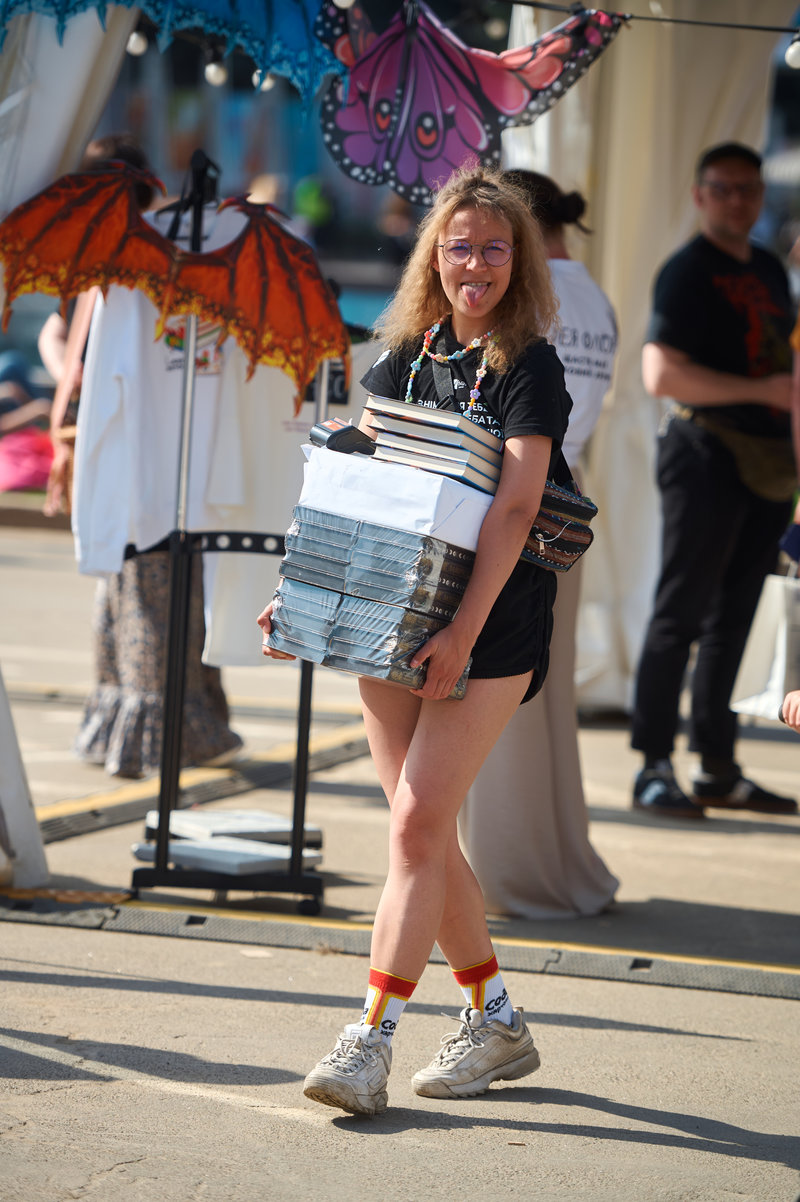 Книжкова країна