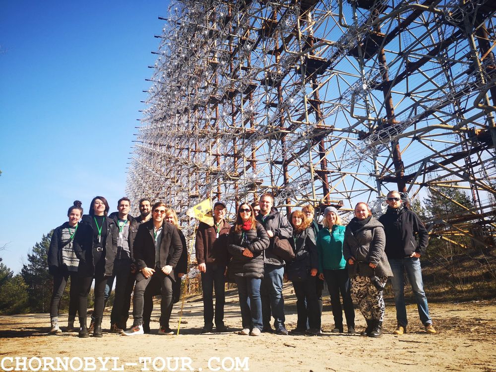 Туризм у Чорнобилі