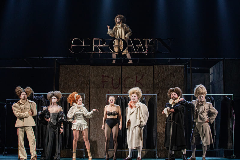 Вистава Марія Стюарт