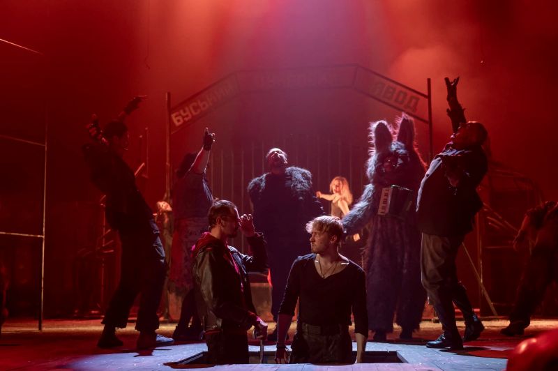 Максим Голенко