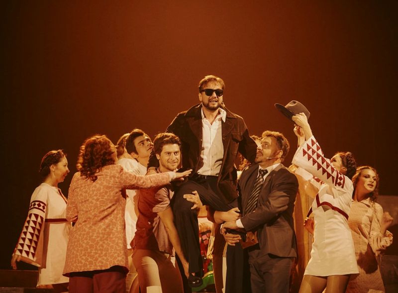 Вистава Червона рута