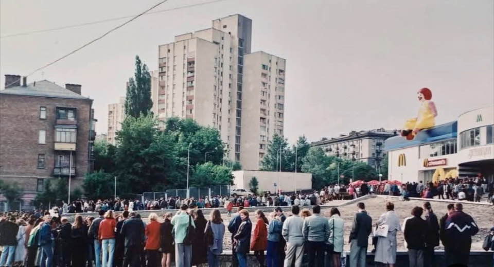Відкриття першого Макдональдсу у Києві