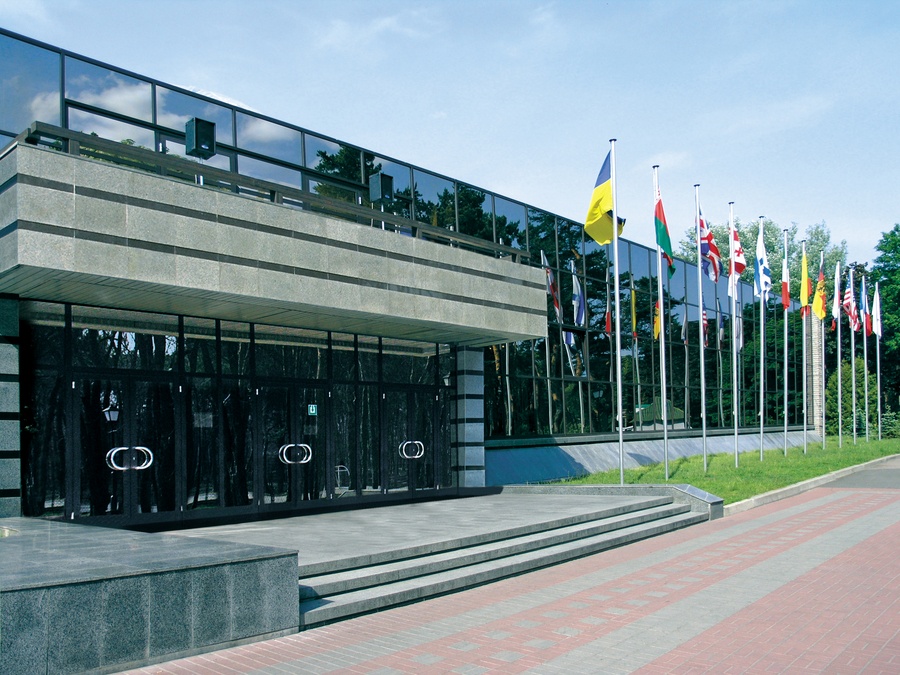 Експоцентр у парку Багряного