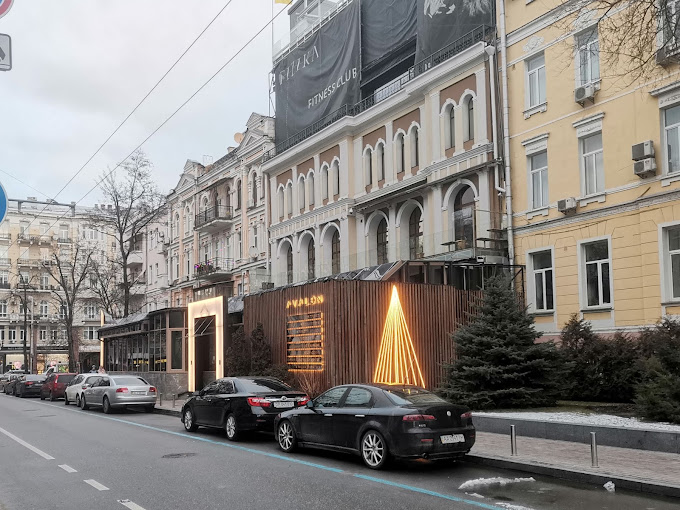 Розважальний комплекс Avalon