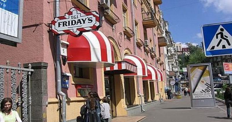 T.G.I. Friday's на Бесарабці