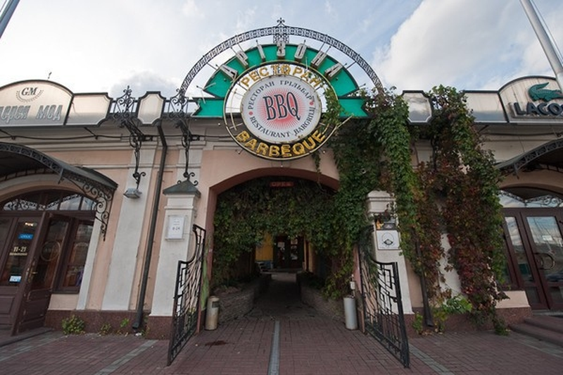 Ресторан Arizona BBQ