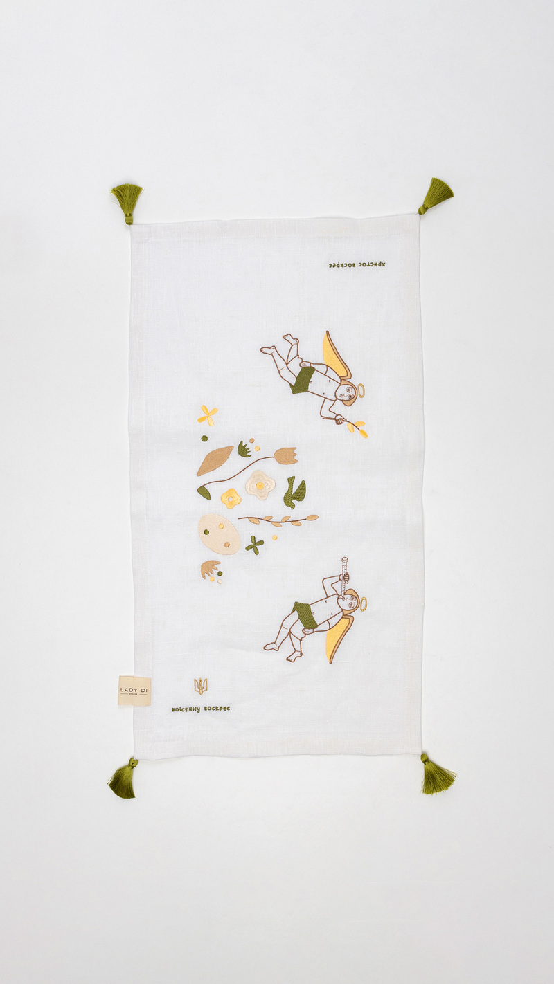 Рушник Lady Di Atelier