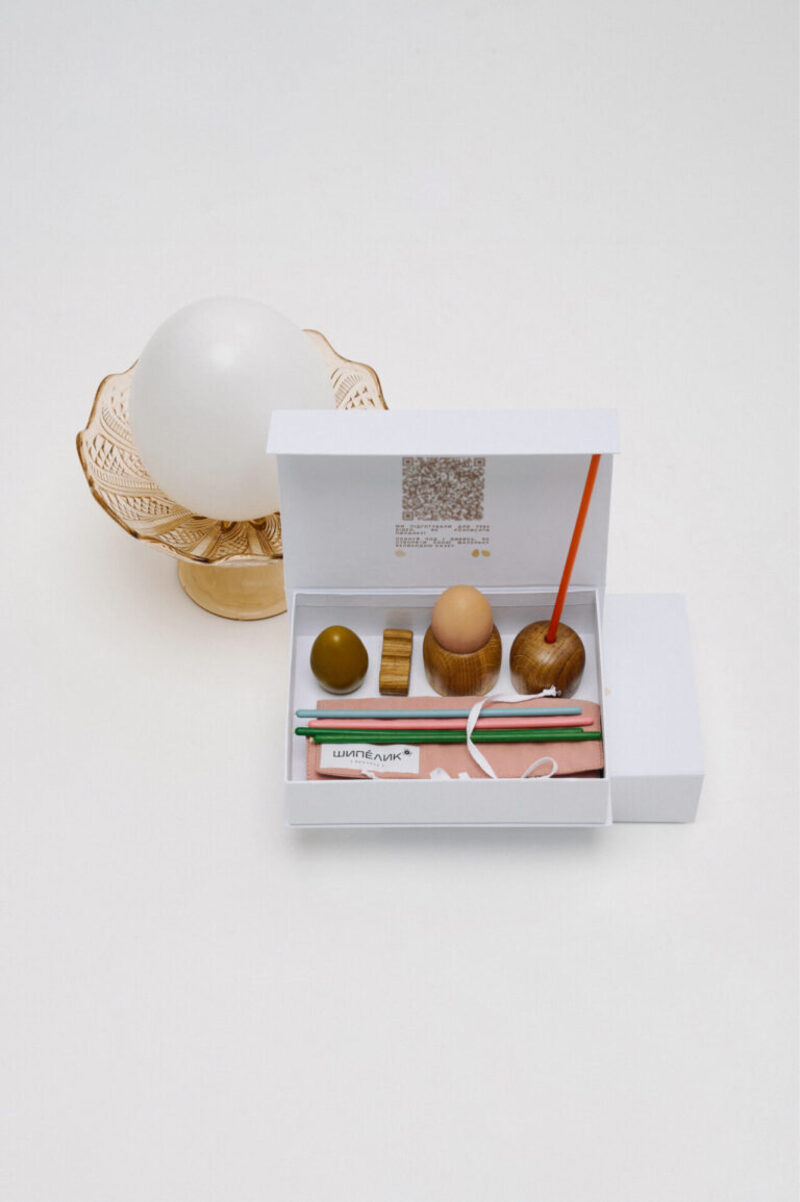 Набір для писанкарства "Шипелик"