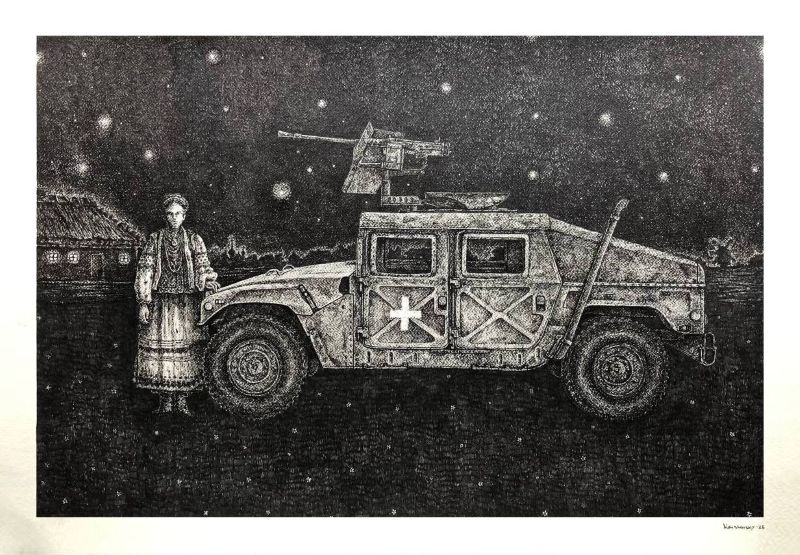 Виставка 1499