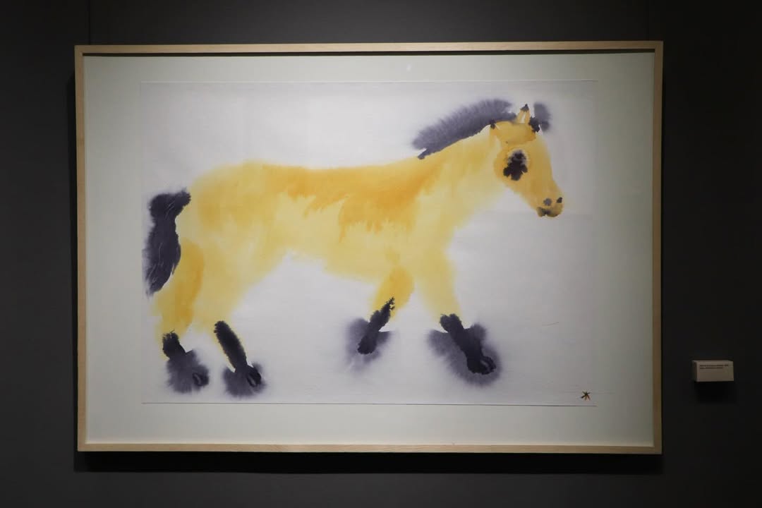 Червона книга. Акварельні звірі