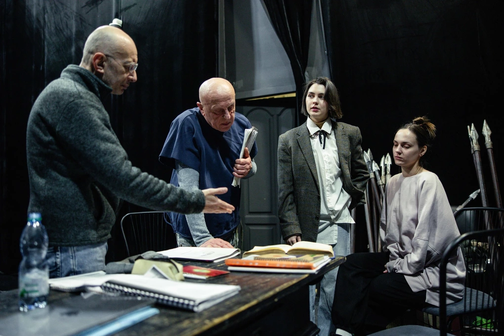 Вистава Скупий