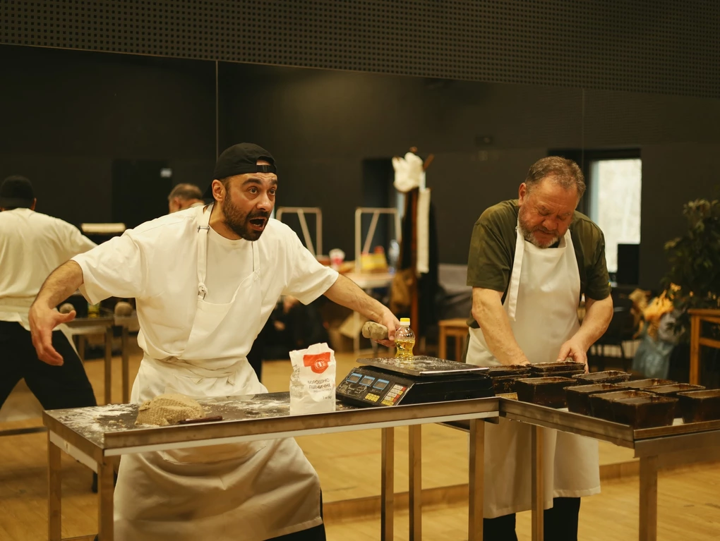 Вистава Коишні