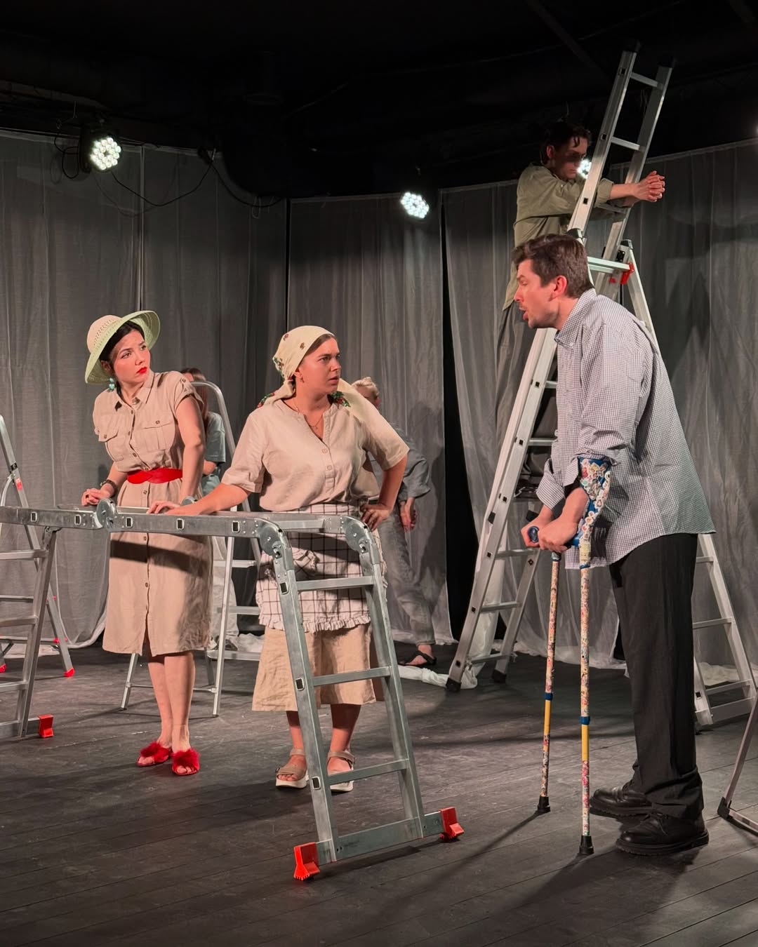 Вистава Драбина