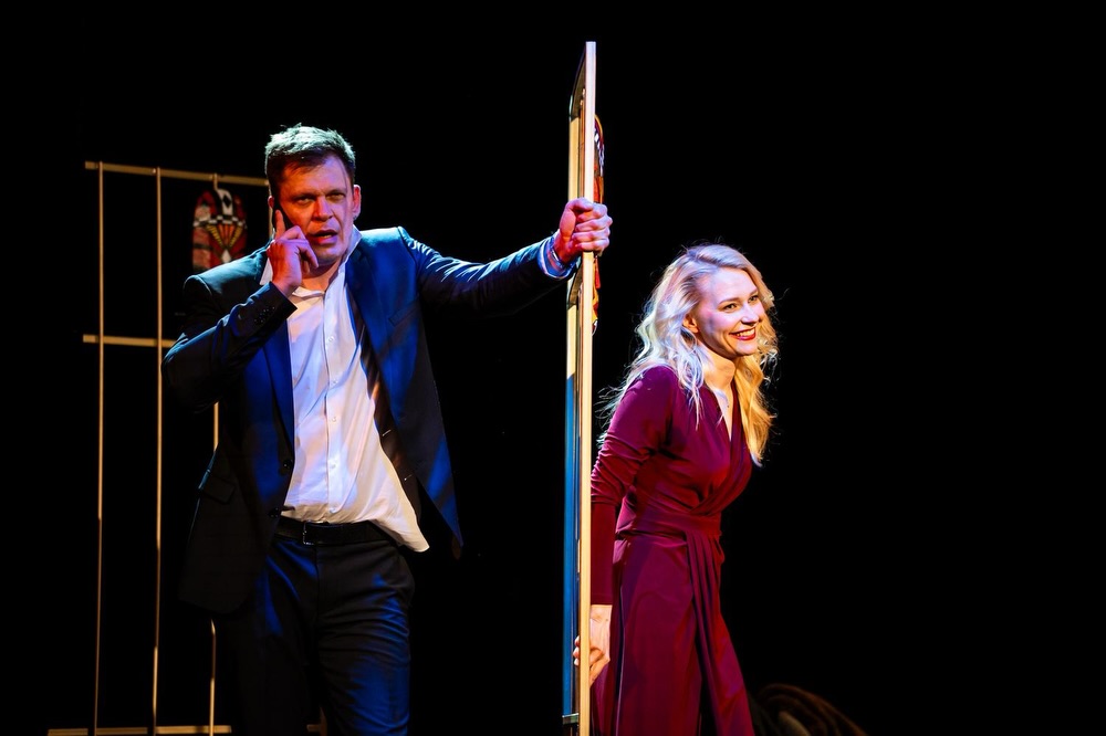 Вистава Дорослі діти