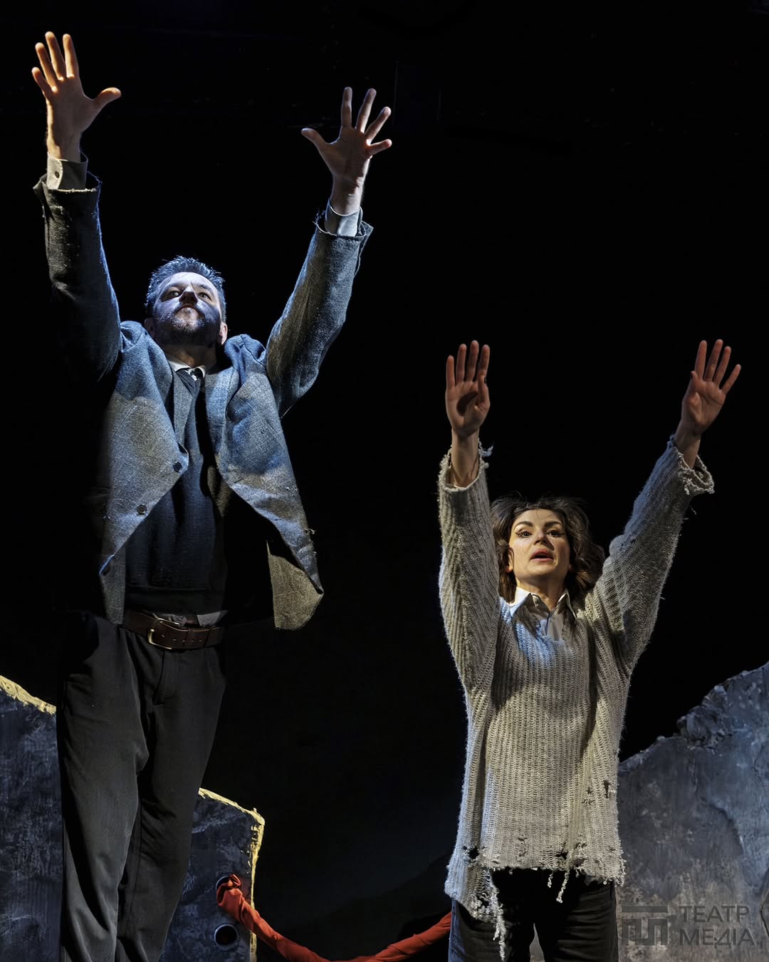 Вистава Урок