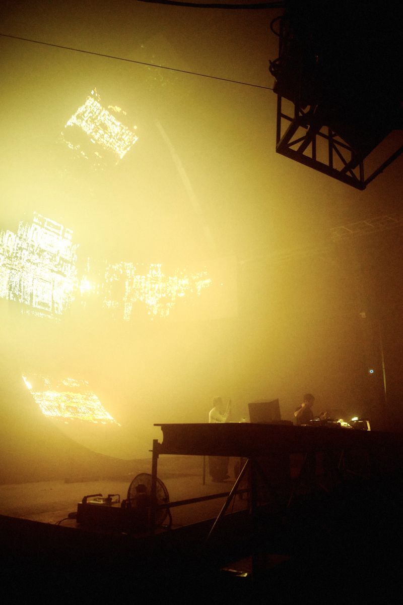 Святкування 11-річчя Rhythm Büro 