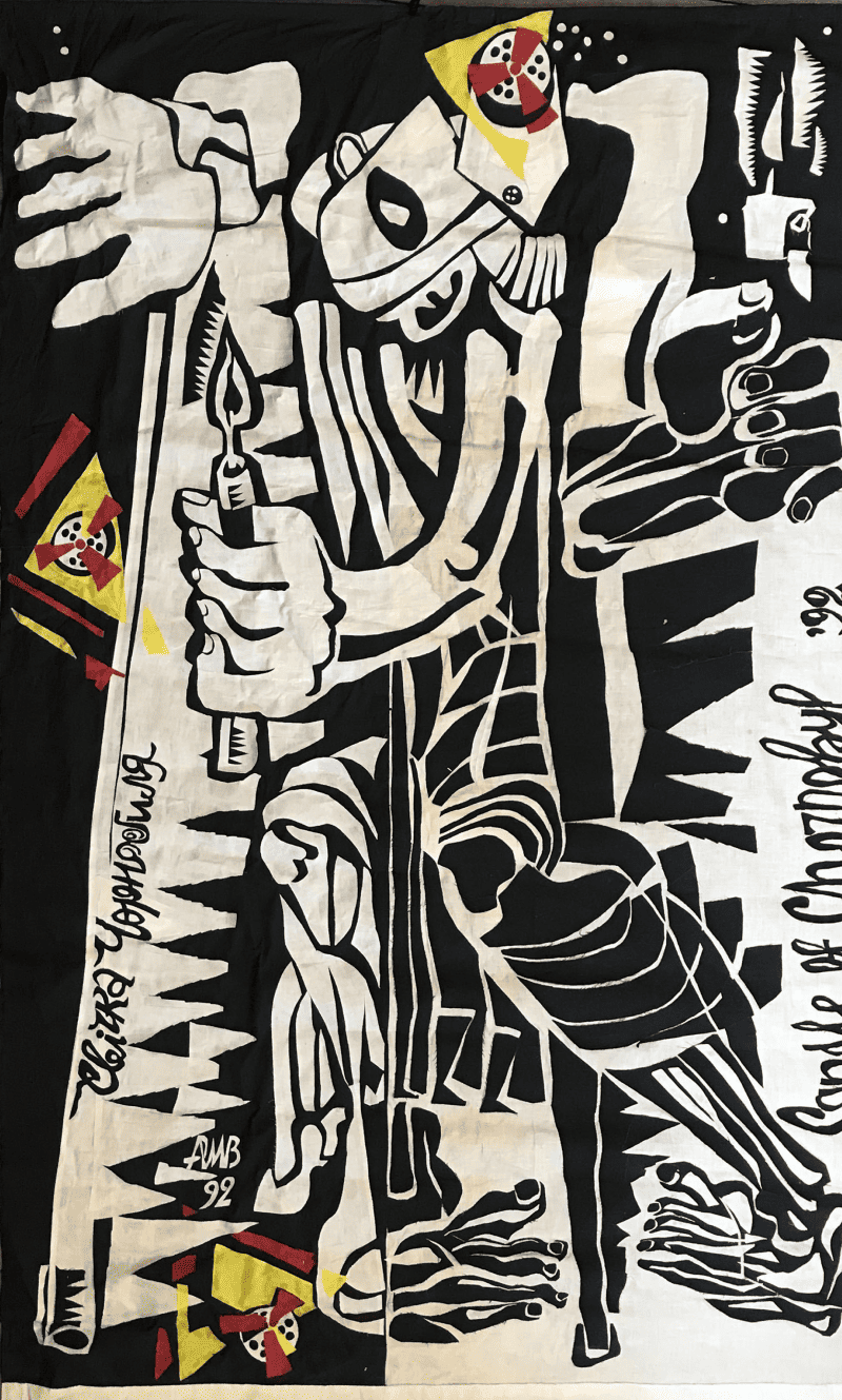 Експозиція, присвячена Чорнобилю