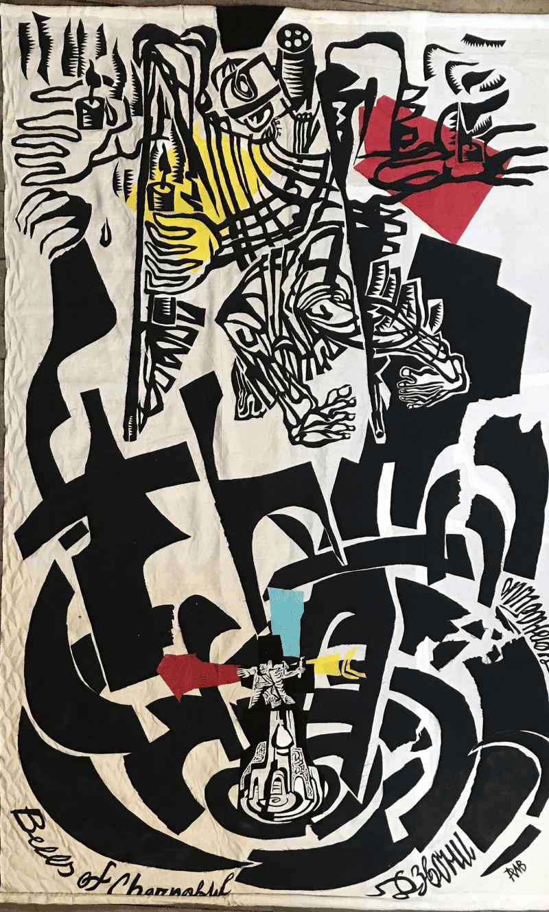 Експозиція, присвячена Чорнобилю в українському домі