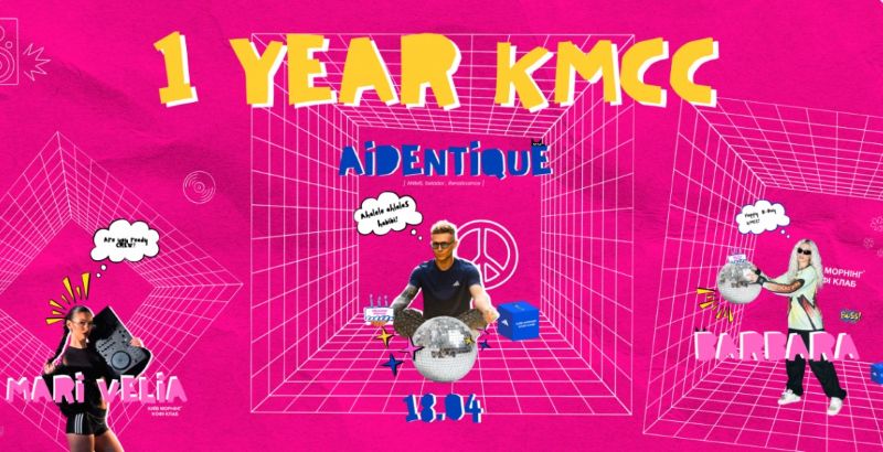 Kyiv Morning Coffee Club