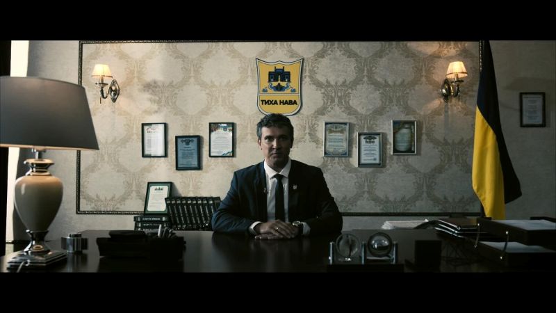 Сергій Кисіль у серіалі Тиха Нава