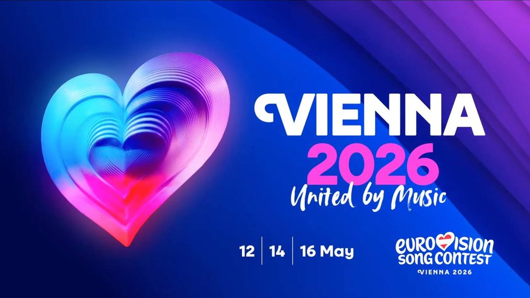 Євробачення 2026