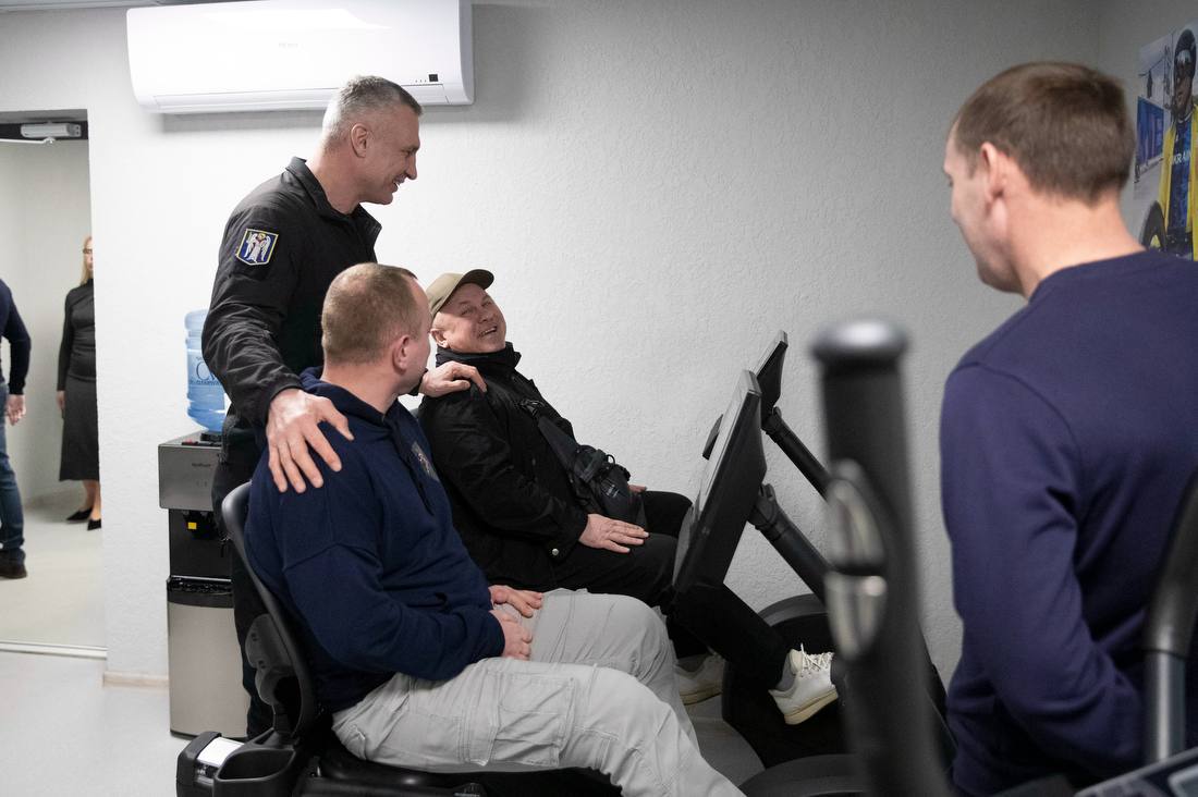 Реабілітаційний центр 