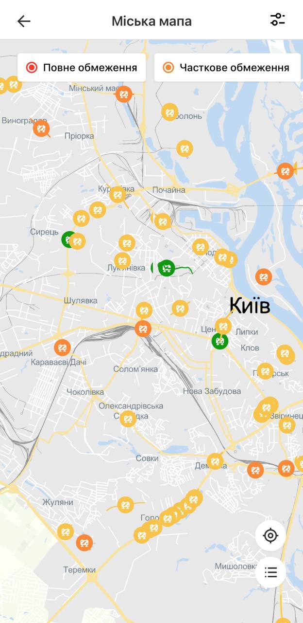 У "Київ Цифровий" з'явилась мапа перекриттів. Скриншот "Київ Цифровий"
