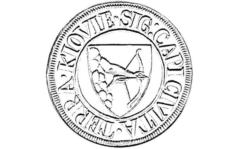  Печатка Київського магістрату першой половини XVI століття