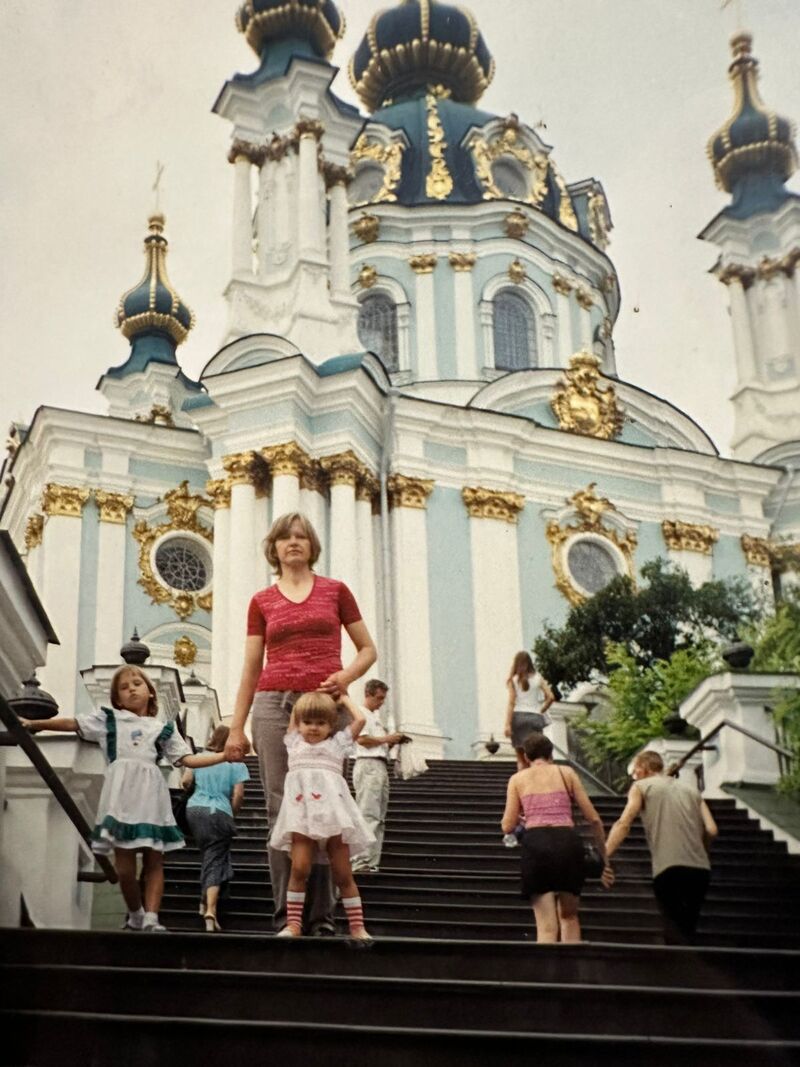 Катерина Мотрич