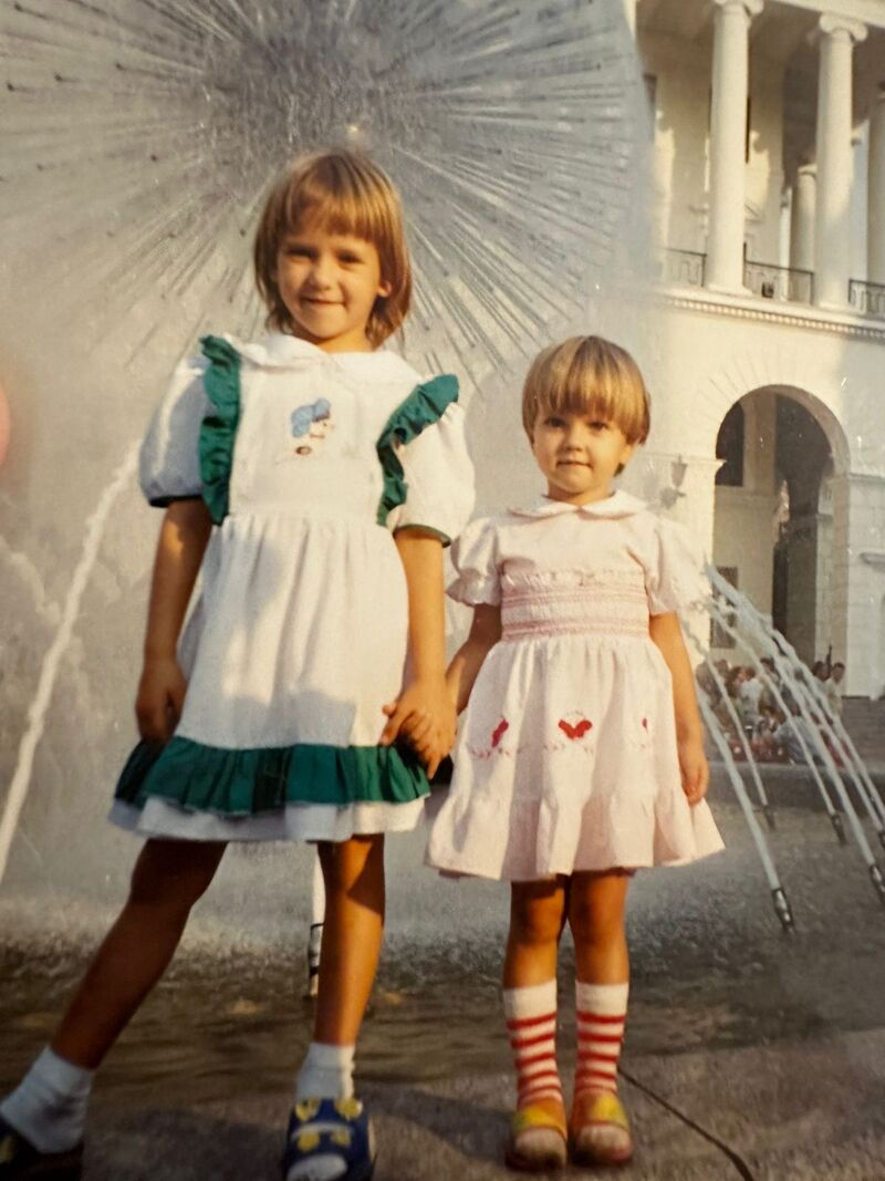 Катерина Мотрич